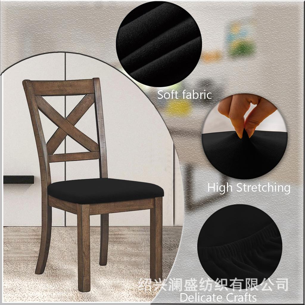 Silver Fox Velvet Buckle Chair Pad, Stretchable Velvet Seat Cover with Snap Closure