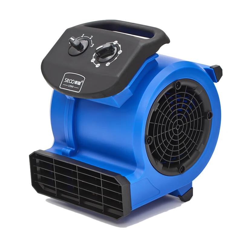 Stu Commercial Floor & Carpet Dryer