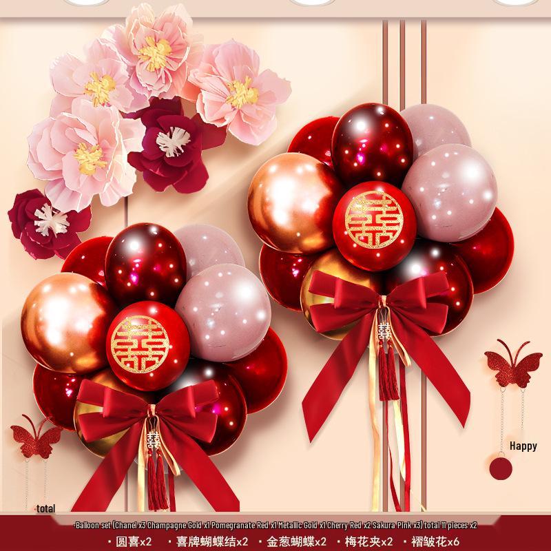 Romantic Wedding Balloon & Wall Sticker Set for Bridal Chamber and Engagement Décor