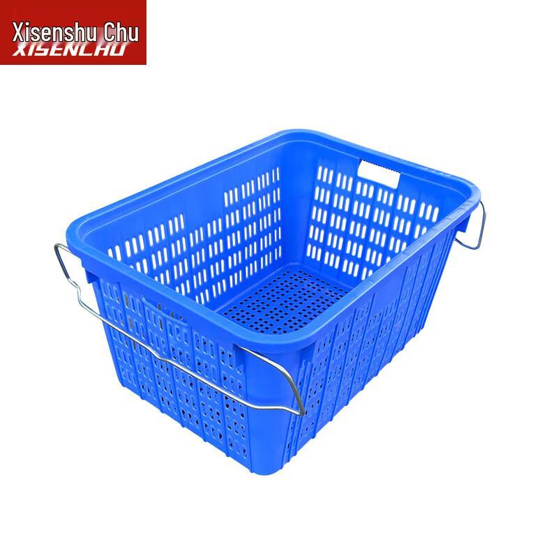 XISENCHU Heavy-Duty Plastic Storage Crate with Iron Handles