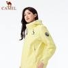 Camel King's Armor Icon 3-in-1 Outdoor Jacket