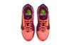 Nike Zoom Freak 2 SE Bright Mango GS CZ4177-800