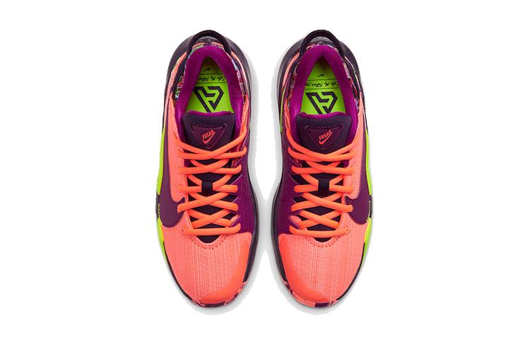 Nike Zoom Freak 2 SE Bright Mango GS CZ4177-800