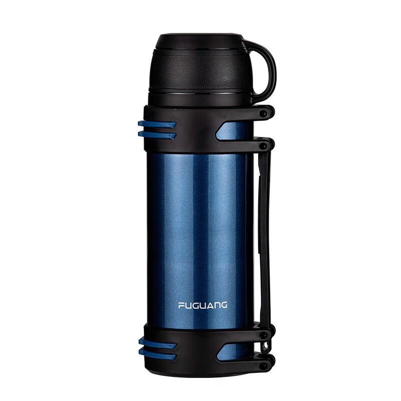 FUGUANG FGZ2117 Sports Travel Insulated Bottle