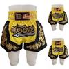 Kinder Short - THAI Boxen Kickboxen - Farbe Gelb - Größe 12-14 Jahre - 100% Satin Polyester