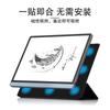 BOOX Tab 10.3 Inch Protective Case With Stand Magnetic PU Leather Cover Onyx Tab10C Tablet