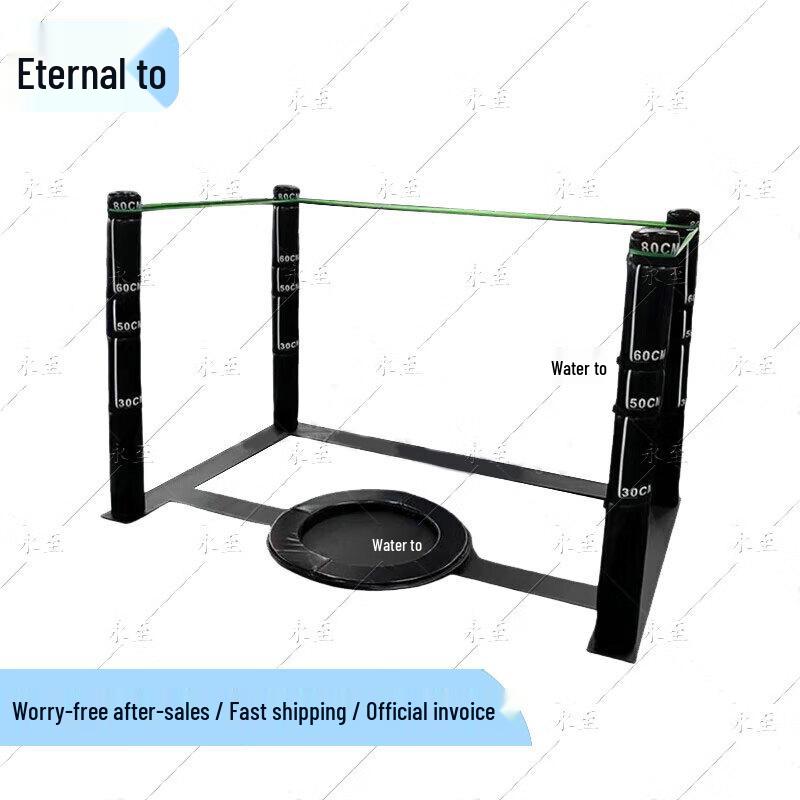 Yongzhi Combat Skills U-Shape Marker Line