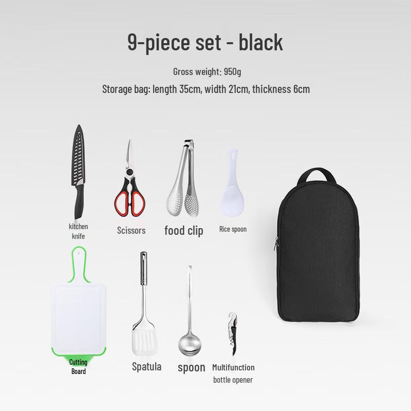 OEING Outdoor Cookware 9-Piece Set