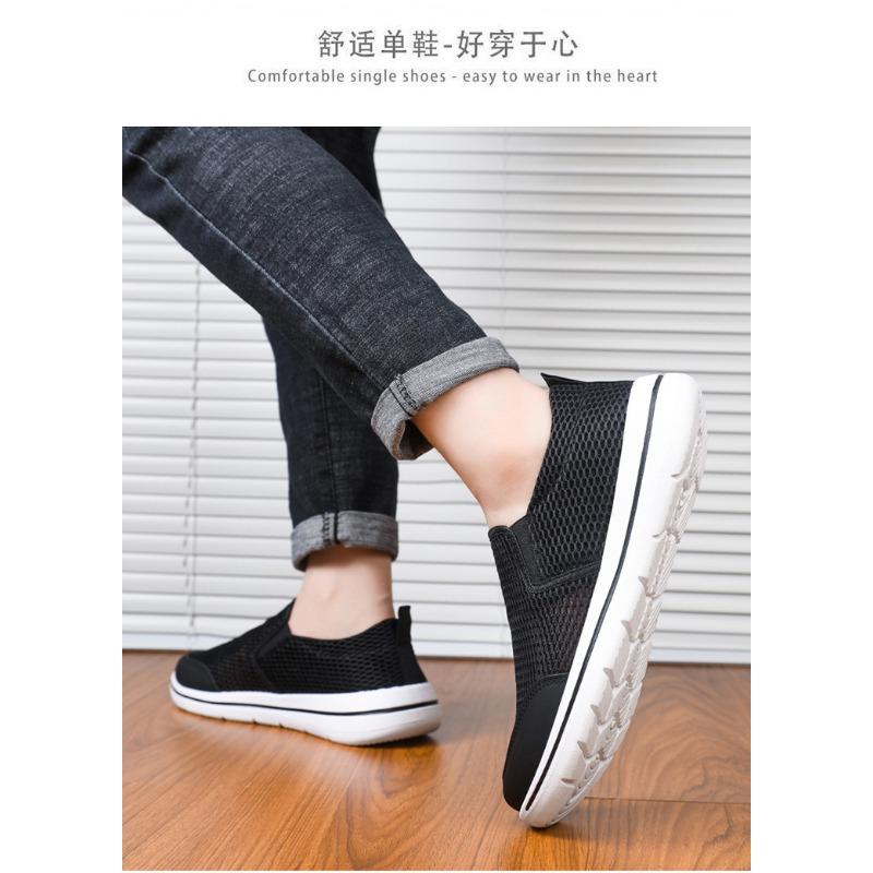 Mens Soft Sole Lightweight Breathable Mesh Slip On Casual Walking Shoes
