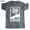 Men Tshirt Short Sleeve Haitai Tigers Korean Baseball Team 80S Seoul Cool Vintage Retro Fashion Cotton Brand Teeshirt Homme