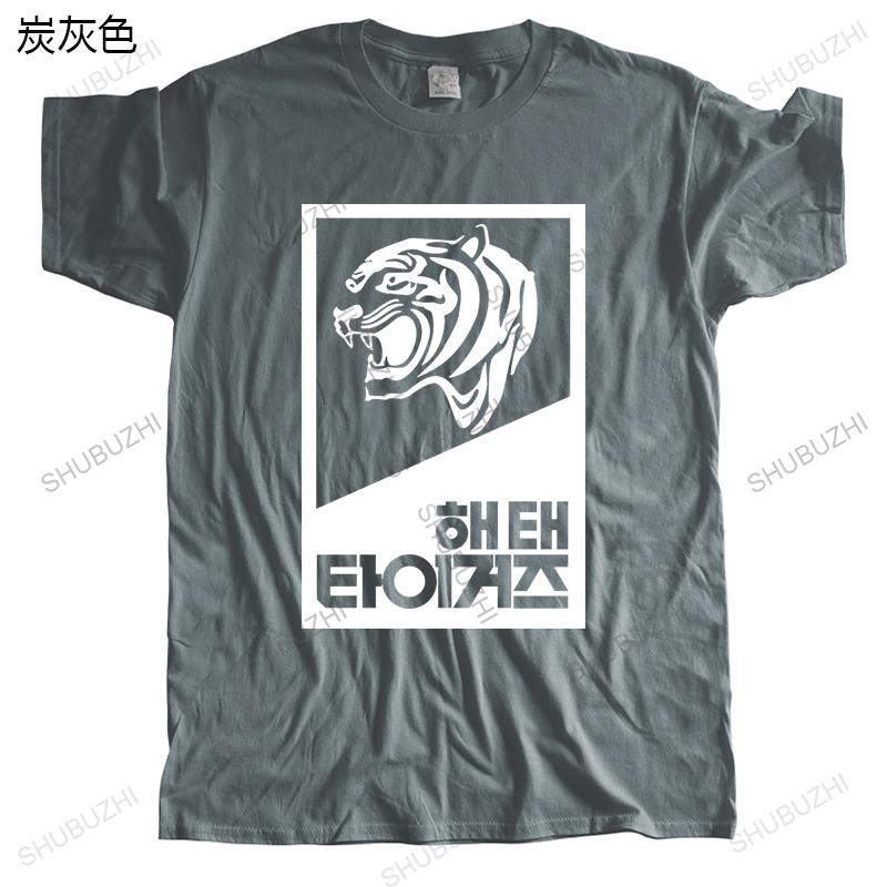 Men Tshirt Short Sleeve Haitai Tigers Korean Baseball Team 80S Seoul Cool Vintage Retro Fashion Cotton Brand Teeshirt Homme