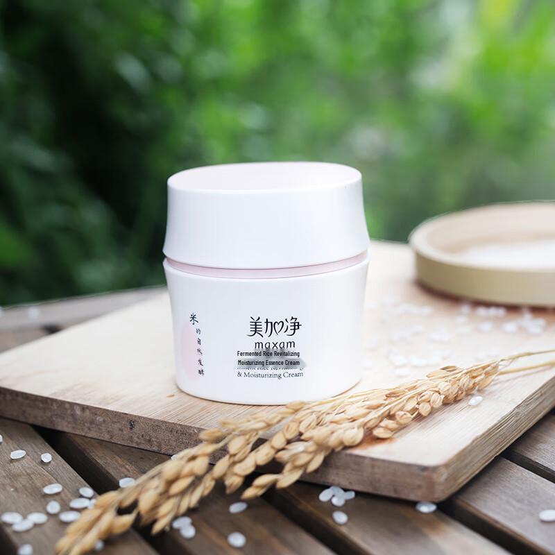 MAXAM Fermented Rice Revitalizing Hydrating Cream