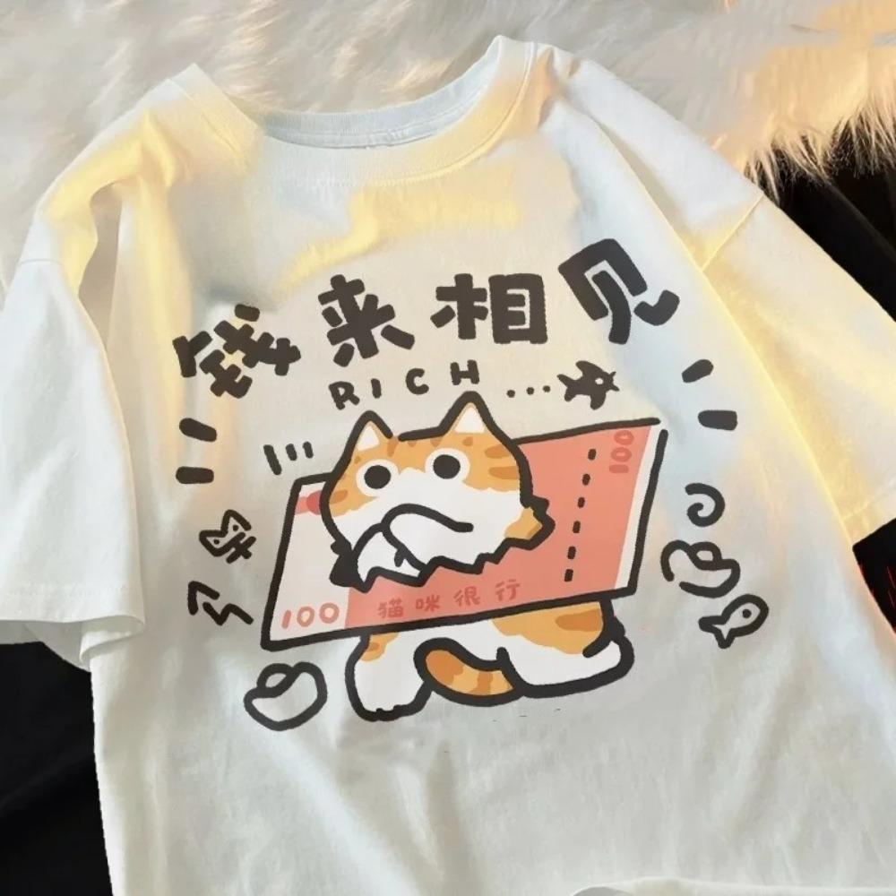 Japanese Fashion Couple Passion Cat Tee Top Women's T-shirt Clothing Street Tops Tees Aesthetic Clothes Casual