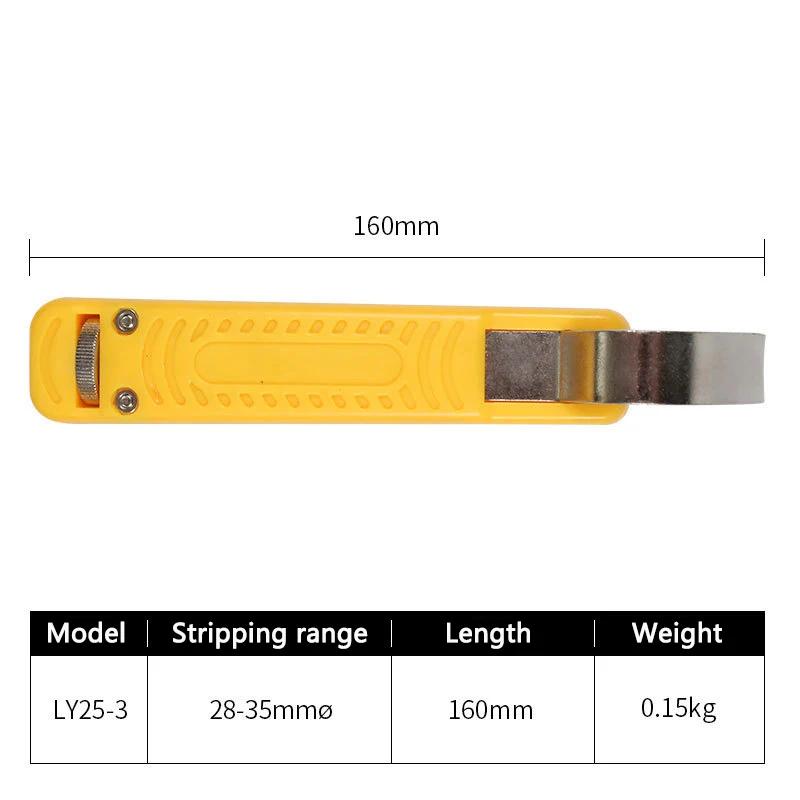 Cable Stripping Wires And Removing Insulation Layer Strip Skinning Knife Stripper Wire coax Mini Tool Peel For PVC LY25-1