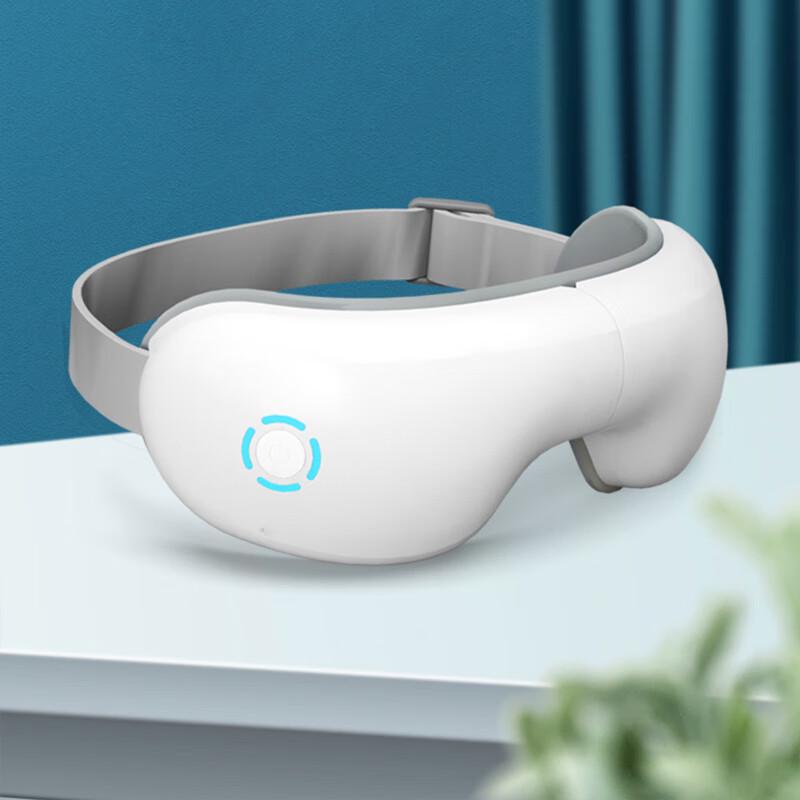 

Misida Portable Heated Vibration Eye Massager