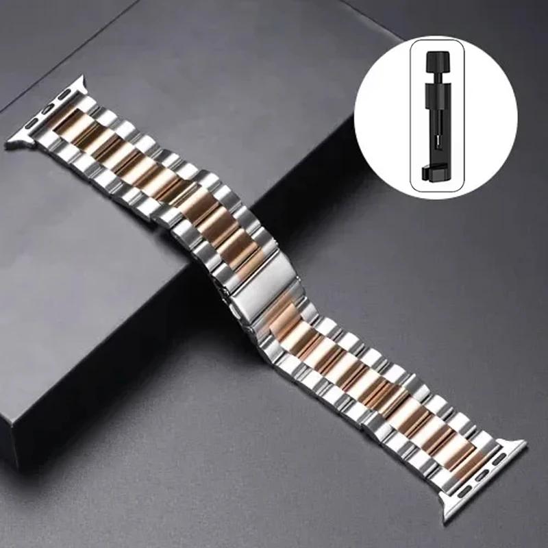Stainless Steel Strap For Apple Watch Ultra 2 49mm 45mm 41mm 40mm 44mm 46mm Watch Strap Metal Bracelet For iWatch 10 9 8 7 6 5 4