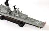 Pit Road 1/700 Skywave Series Japan Maritime Self-Defense Force Destroyer DDG-168 Tachikaze Plastic Model J101