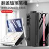 Galaxy Z Fold7 Flip Cover Case With Pen Slot Protective Leather Shell Men Stylish Foldable Phone Accessory