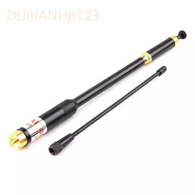High-Gain Telescopic Handheld Radio Antenna AL-800 with SMA Female Connector