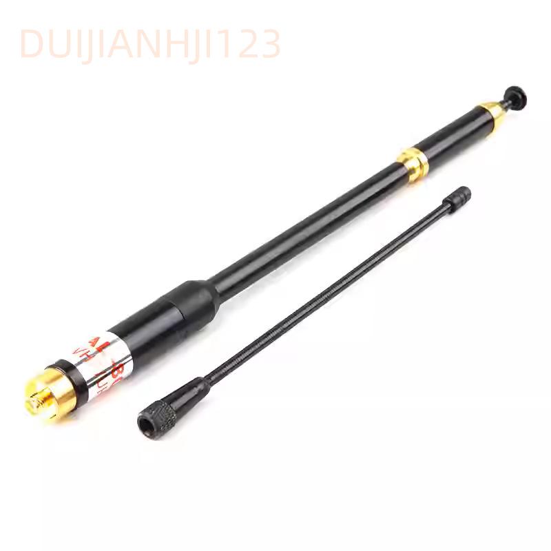 High-Gain Telescopic Handheld Radio Antenna AL-800 with SMA Female Connector