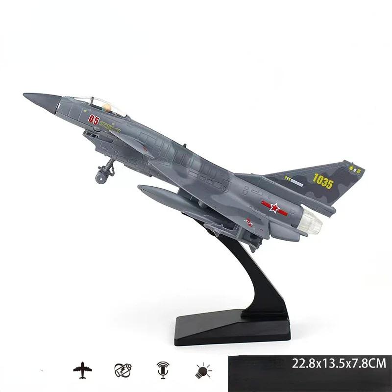 Alloy J-10 Fighter JET Model Acoustooptic Return Force Aviation Military Aircraft Model Toy Ornament Gift F543