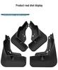 BYD Song PLUS 2020-2021 Mud Flaps - Soft Tire Mudguards