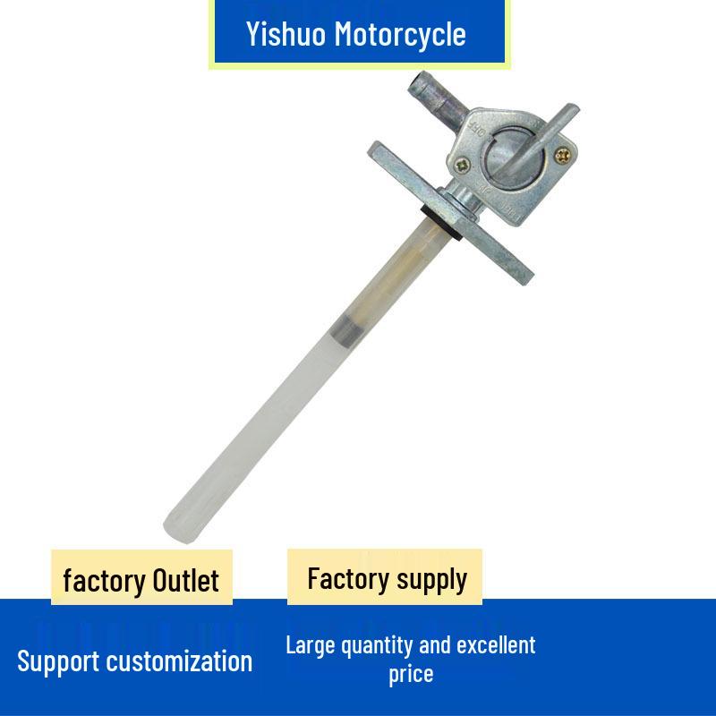 

Honda TRX350/400/250EX Rancher Motorcycle Fuel Tank Valve Switch Auxiliary Function