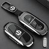 Li Auto C11/B10/C01 Electric Car Key Metal Protection Case