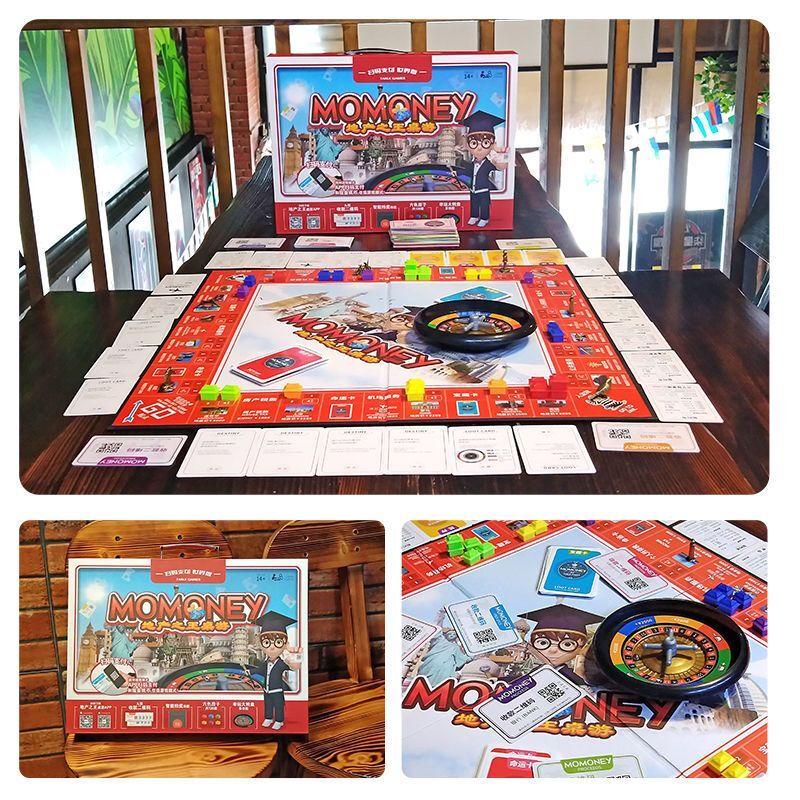 Monopoly Electronic Banking Board Game