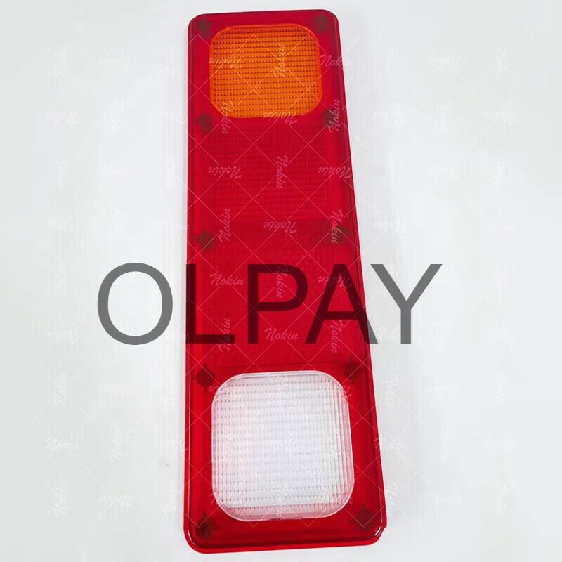 OLPAY Dongfeng Tianjian EQ1120/2190 Rear Tail Light Cover