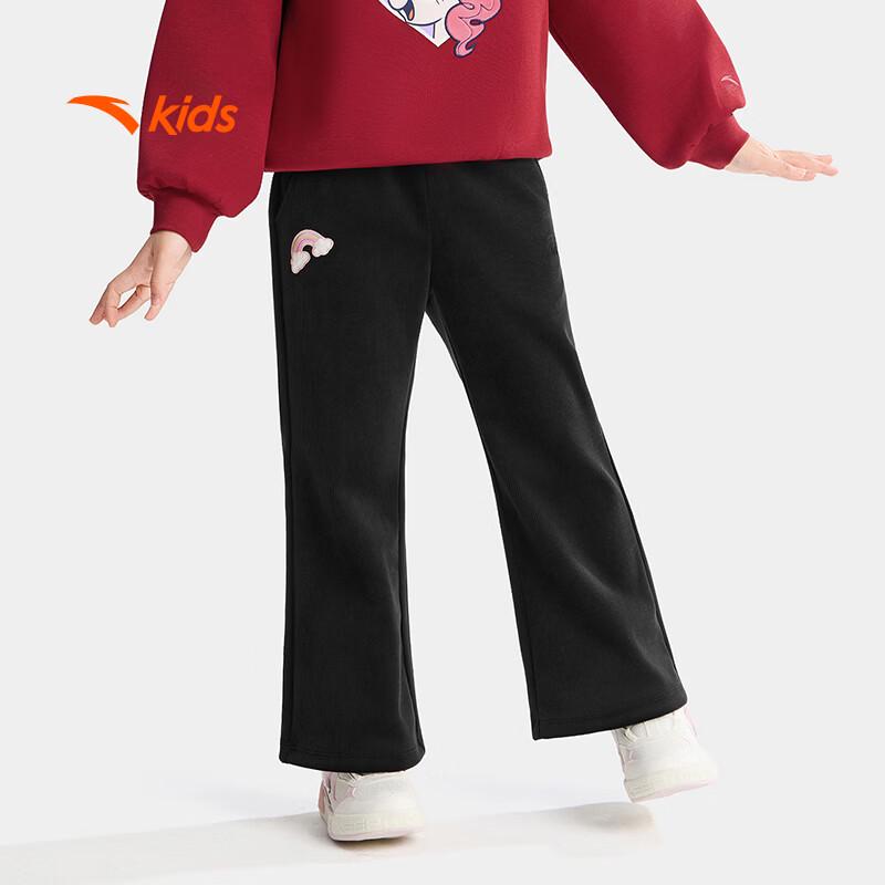 Anta Kids My Little Pony Knitted Sport Pants for Girls 130