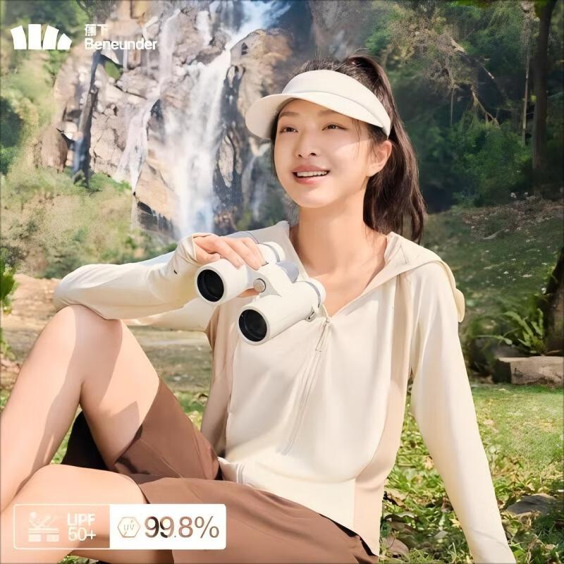 Beneunder AS100 Sun Protection Jacket XL