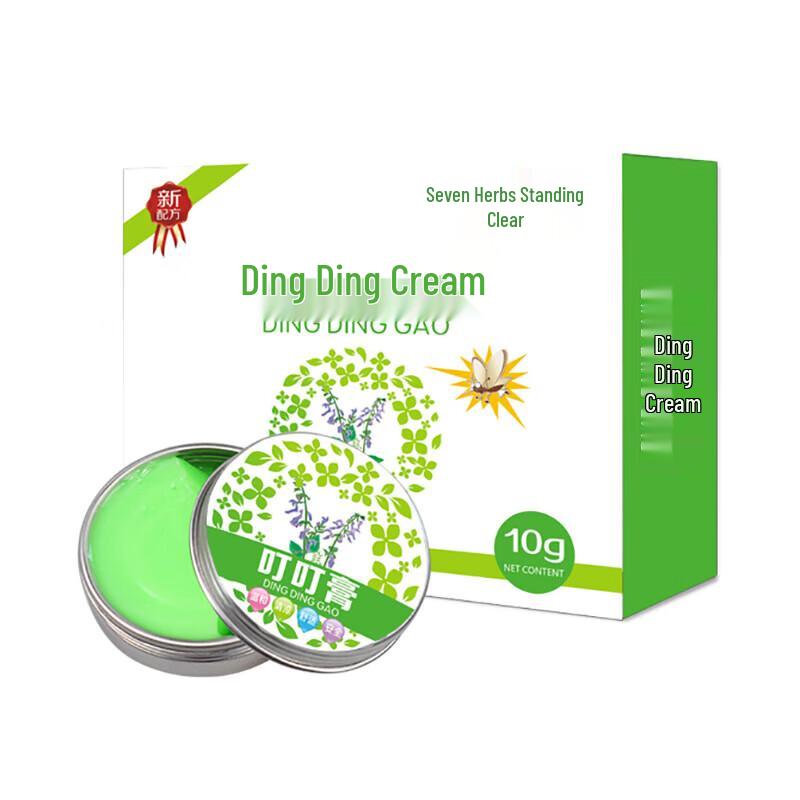Qicao Liqing Herbal Bite Relief Balm 10g