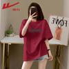 Warrior Women's Elegant Font Print Cotton T-Shirt