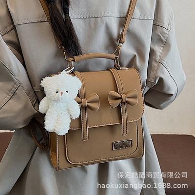 Backpack Women's Fashion Casual Niche Design Student Class School Bag Korean Version Ins Street Trend Travel Backpack
