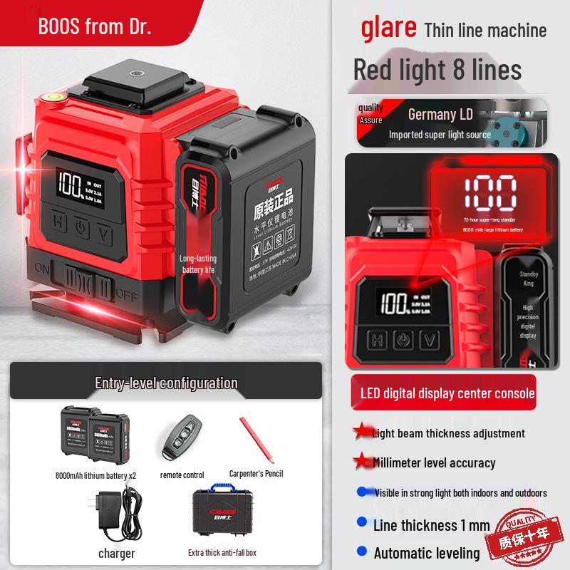 Outdoor 12-Line Red Laser Level: Infrared Burst Flash, Auto-Leveling Tool