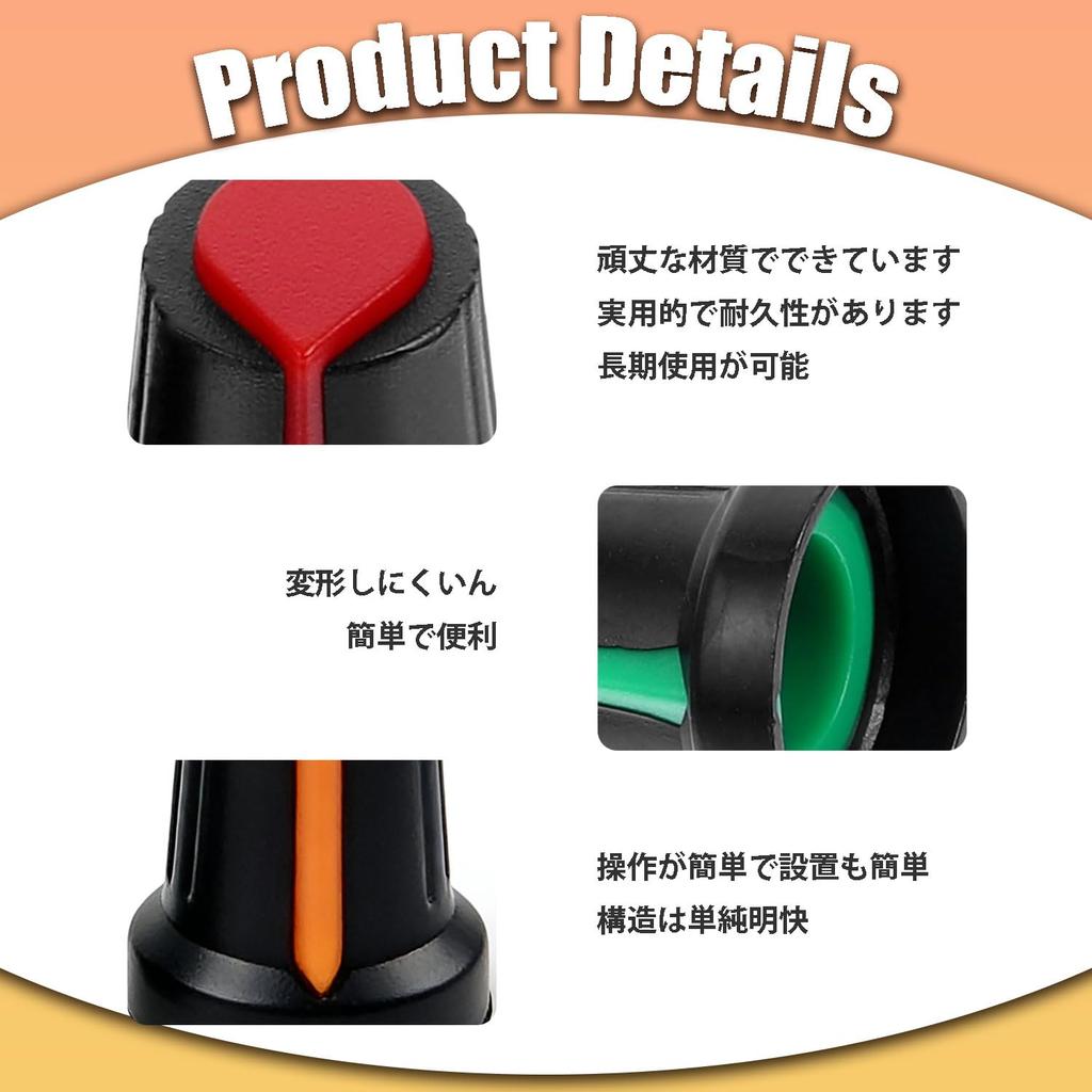 LvYiLinggg Potentiometer Knob 6mm Inner 6 Color Knob Hole Durable Volume Guitar Knob 1517mm, Diameter, Cap, D-Shaft Compatible, 180°, Plastic,