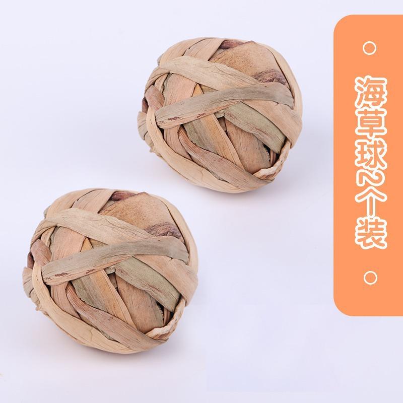 2pcs Small Animals Play Balls Rolling Activity Chew Toys Gnawing Treats for Rabbits Guinea Pigs Chinchilla Bunny Natural Balls