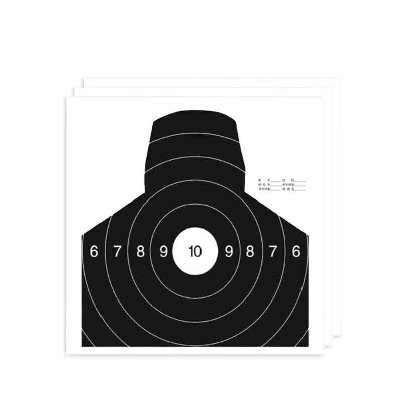 JINGRUIDA Safety & Outdoor Gear