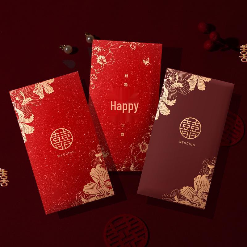 2023 Wedding Red Envelope: Joyful Thousand Yuan Style for Ceremonies
