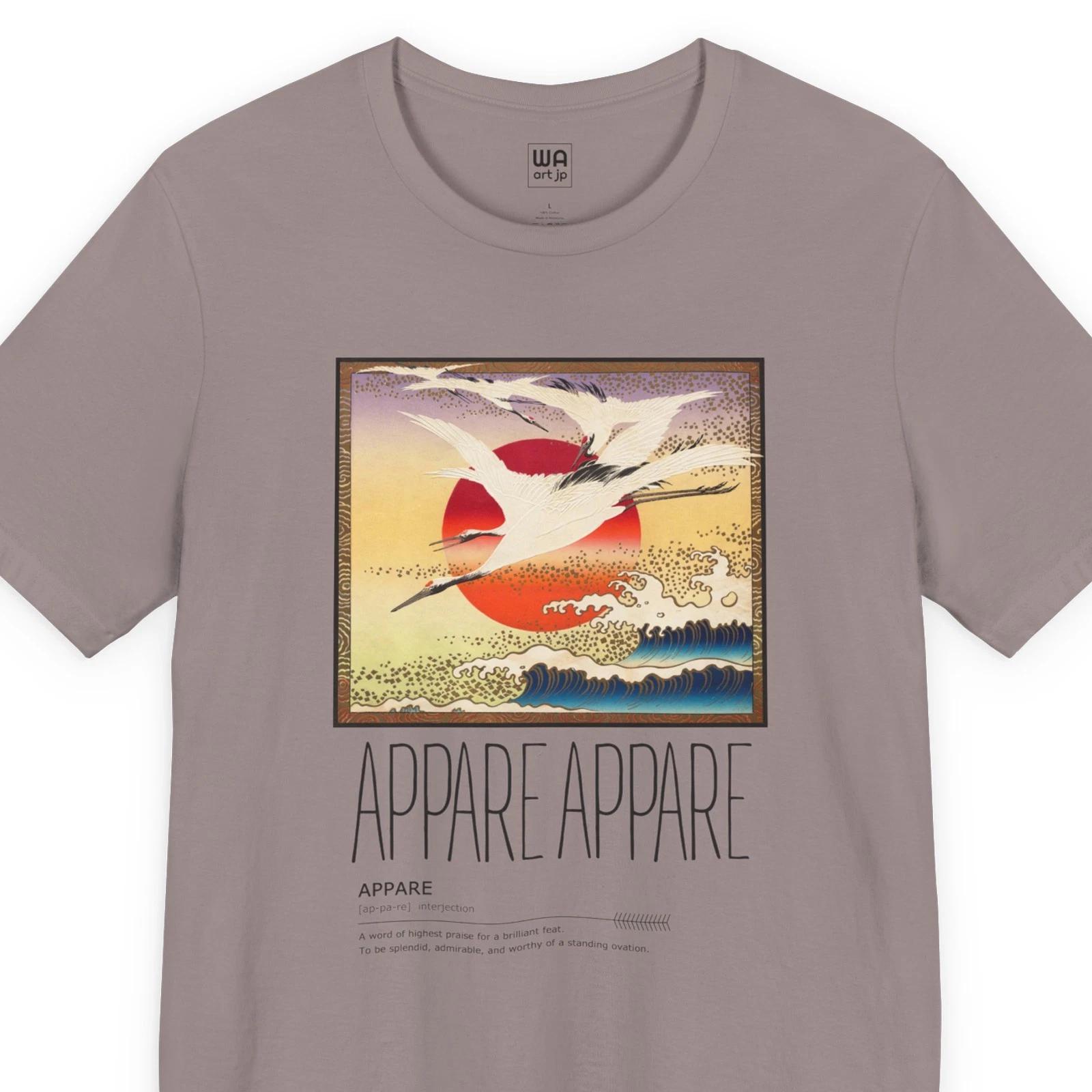 Appare Японская футболка Смешное искусство Журавль Восходящее солнце Укиё-э Футболка винтажный художественный стиль S