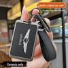 Premium Men's Case for Genesis GV60/70/80 Remote Key 