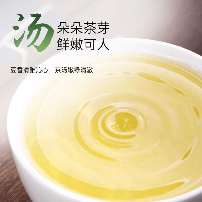 Органический чай Лунцзин в пакетиках с хорошим чаем и свежим зеленым чаем высокого — фото 2