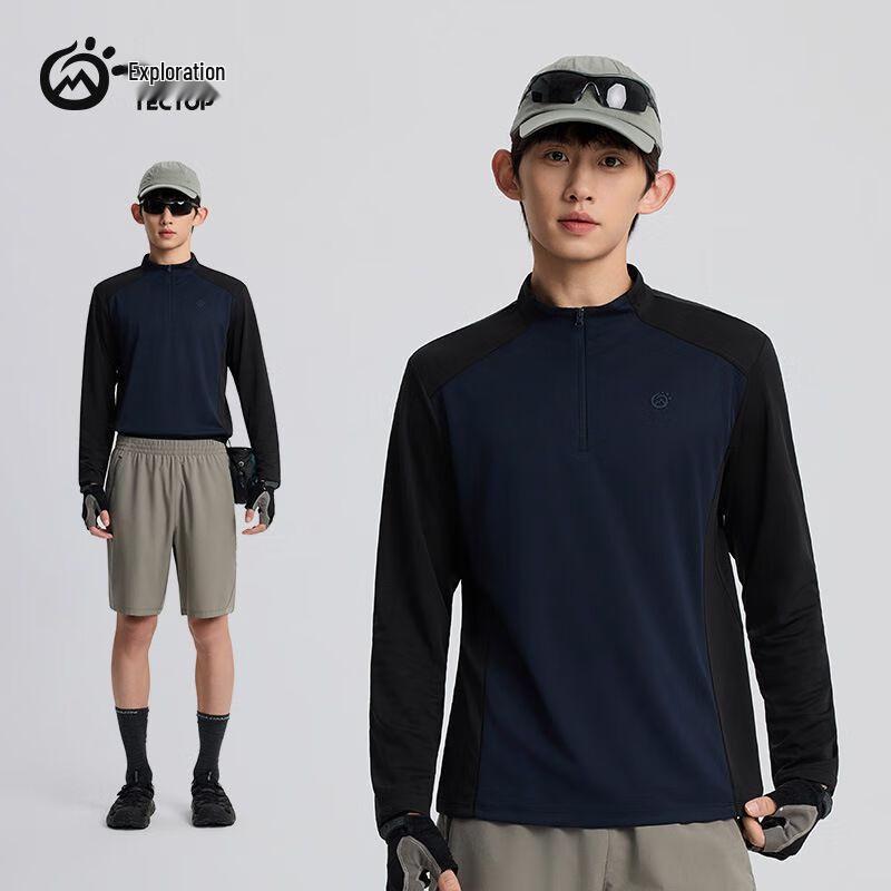 

Tectop Rudolph Quick-Dry Long Sleeve Sports T-Shirt XL