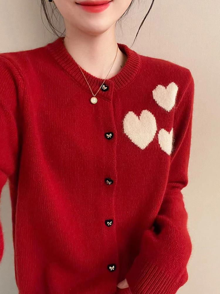 "2024 Spring/Autumn Women's Korean Loose Knit Cardigan, Love Embroidery, Round Neck, Button-Up, Cozy Style"