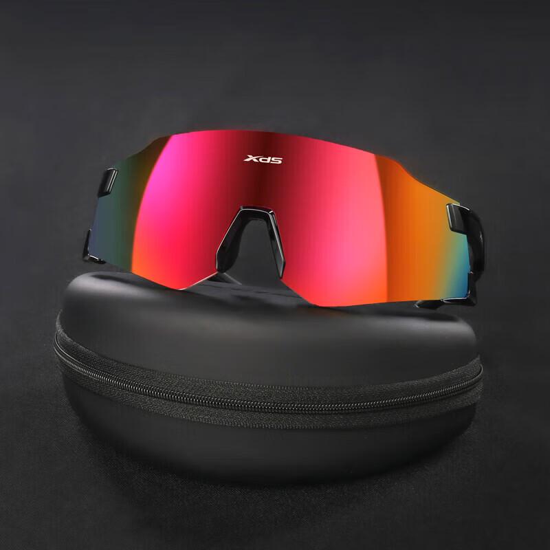 XDS Wind Chaser Outdoor Cycling Glasses
