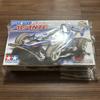 Tamiya Aero Avante AR Chassis 1/32