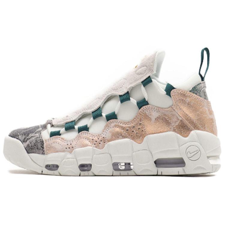 New Nike Air More Money Lx Summit White Women's AJ1312-101