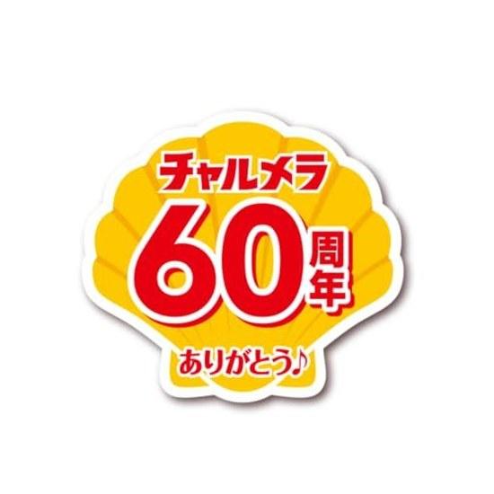 Myojo Charumera Cup Soy Sauce 12 pieces noodles ramen 100 Hokkaido scallop broth comforting flavor emergency food 68g