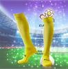 Men's Long Towel Football Socks for World Cup, Training, and Team Matches - Adult Sports Clearance.